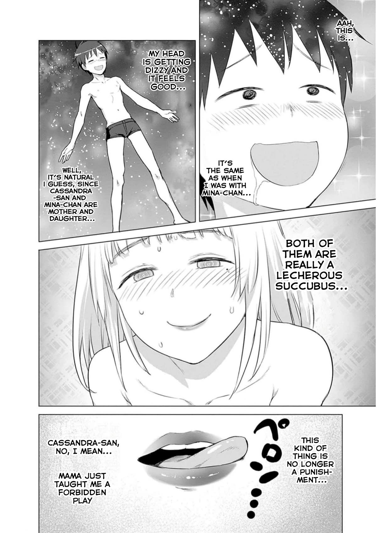 Valhalla Penis Mansion Chapter 25 page 2 - Chapter 25: The Big Black D(ick)ragon