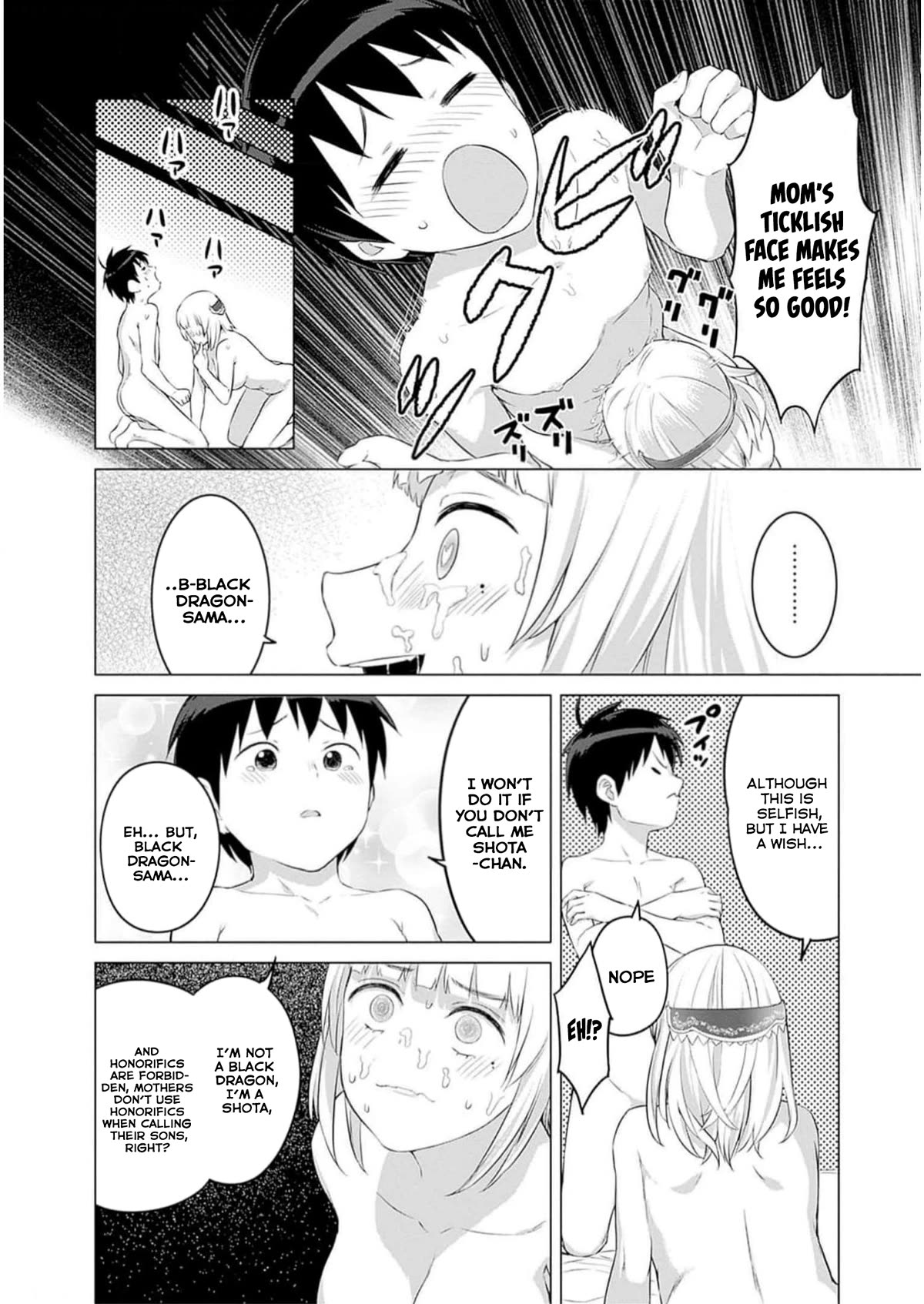 Valhalla Penis Mansion Chapter 25 page 20 - Chapter 25: The Big Black D(ick)ragon