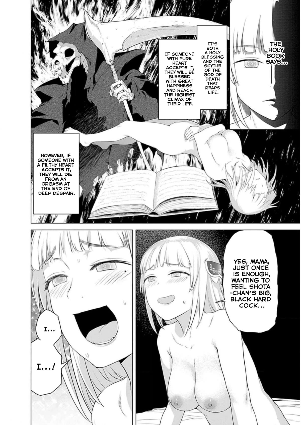 Valhalla Penis Mansion Chapter 25 page 22 - Chapter 25: The Big Black D(ick)ragon