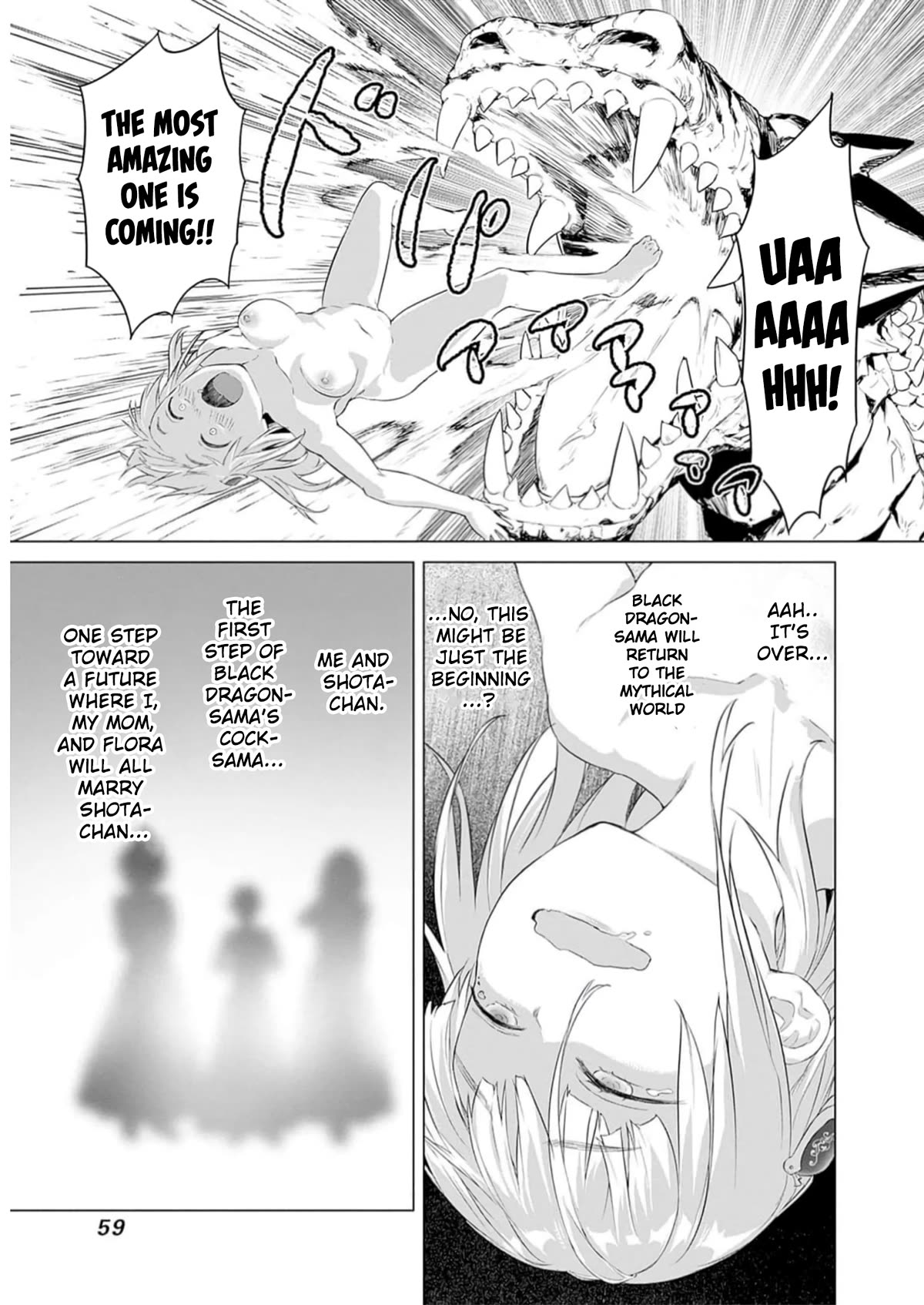 Valhalla Penis Mansion Chapter 26 page 11 - Chapter 26: 🫵 You're Gay