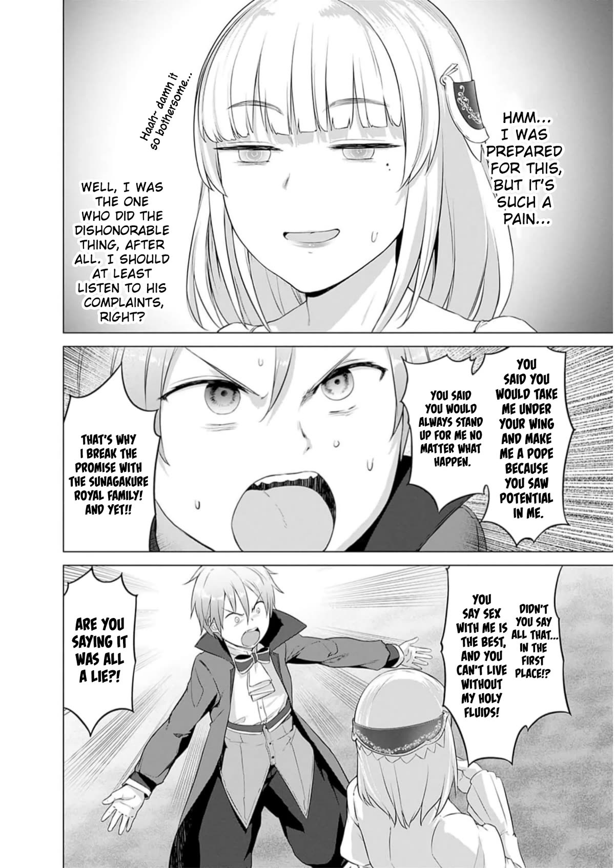 Valhalla Penis Mansion Chapter 26 page 16 - Chapter 26: 🫵 You're Gay