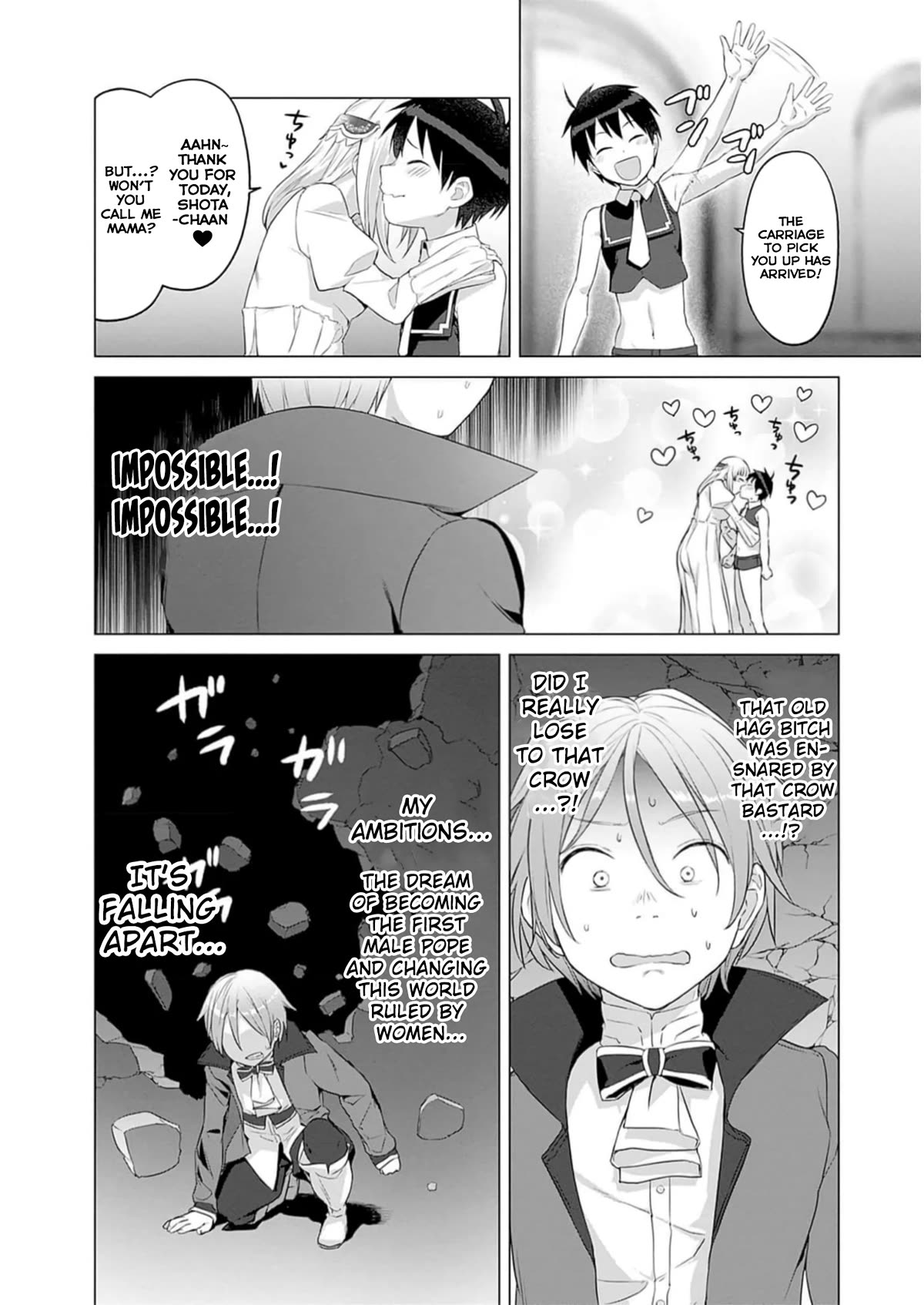 Valhalla Penis Mansion Chapter 26 page 18 - Chapter 26: 🫵 You're Gay
