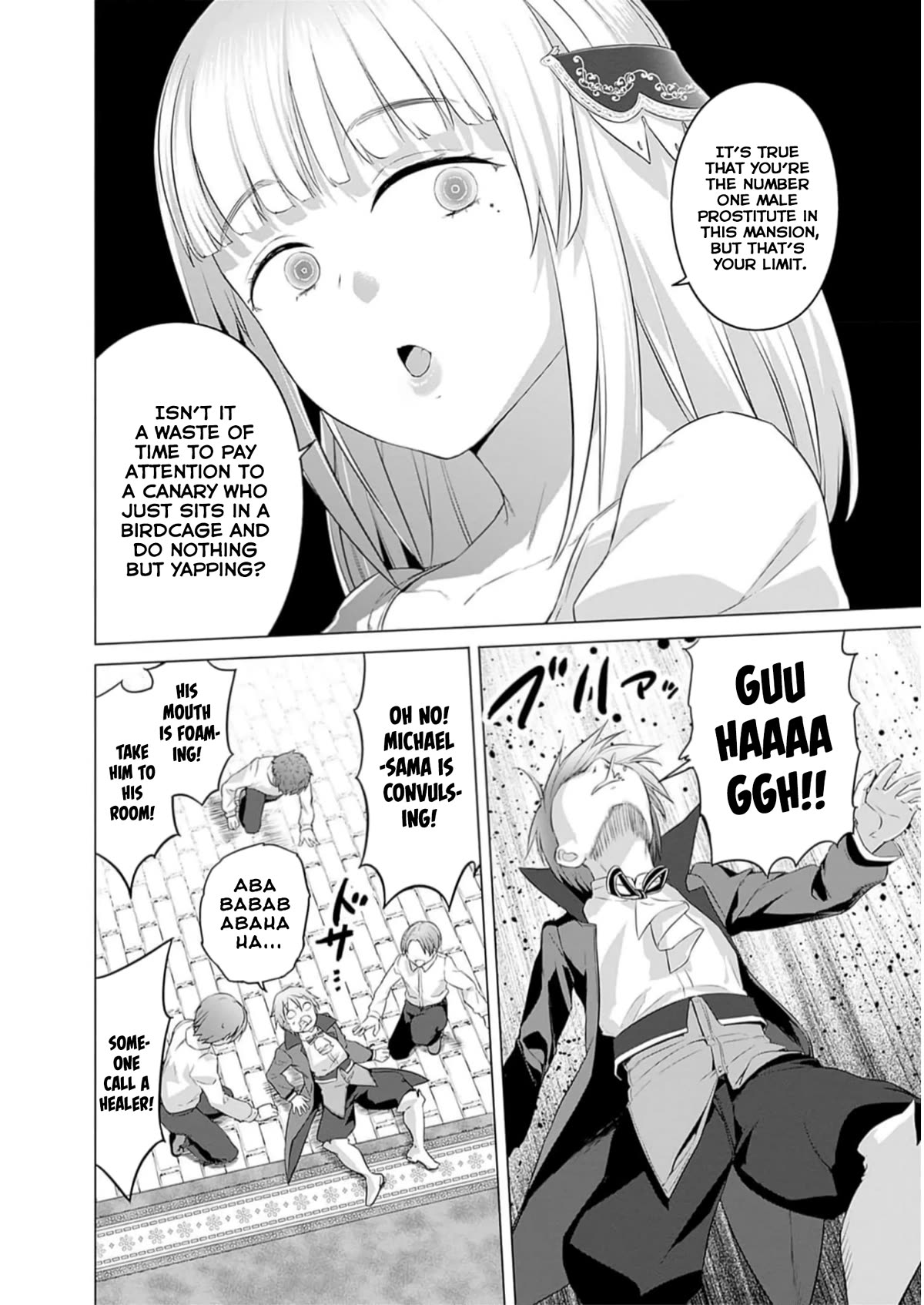 Valhalla Penis Mansion Chapter 26 page 22 - Chapter 26: 🫵 You're Gay