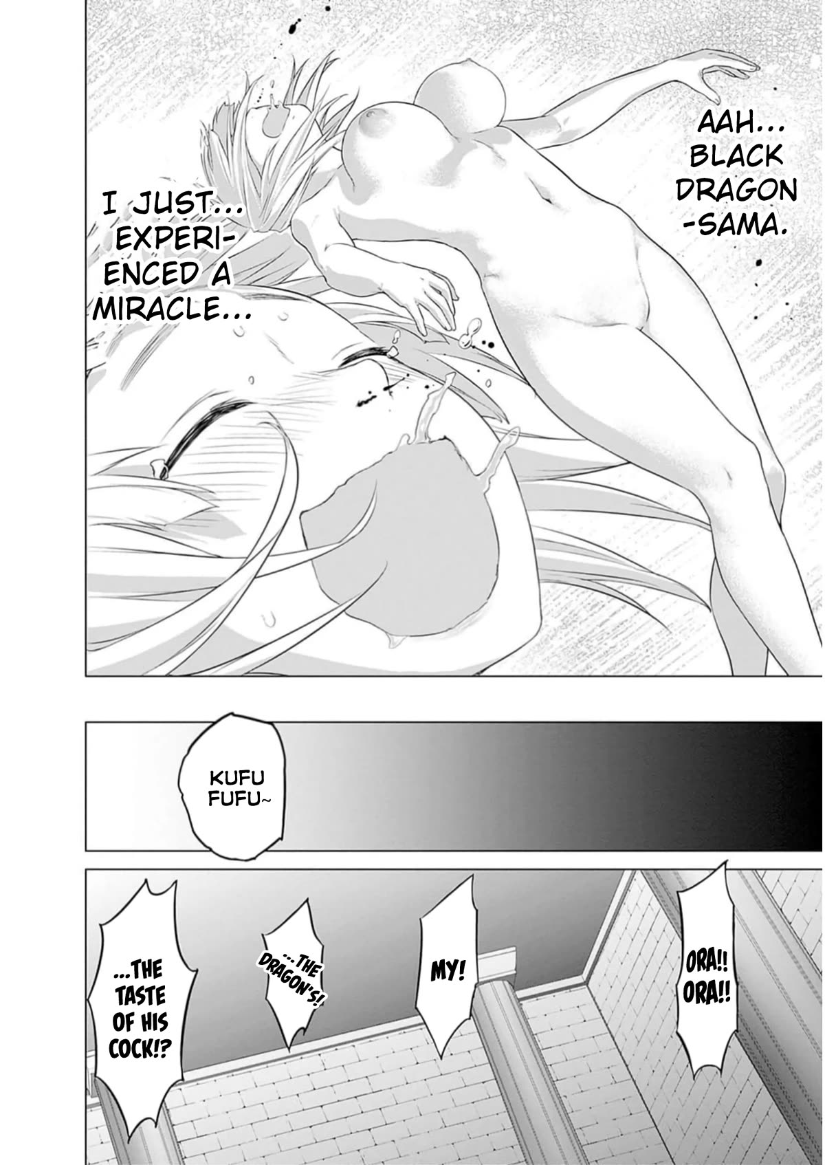 Valhalla Penis Mansion Chapter 26 page 6 - Chapter 26: 🫵 You're Gay