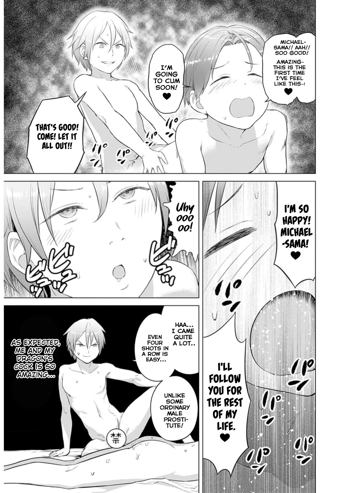 Valhalla Penis Mansion Chapter 26 page 7 - Chapter 26: 🫵 You're Gay