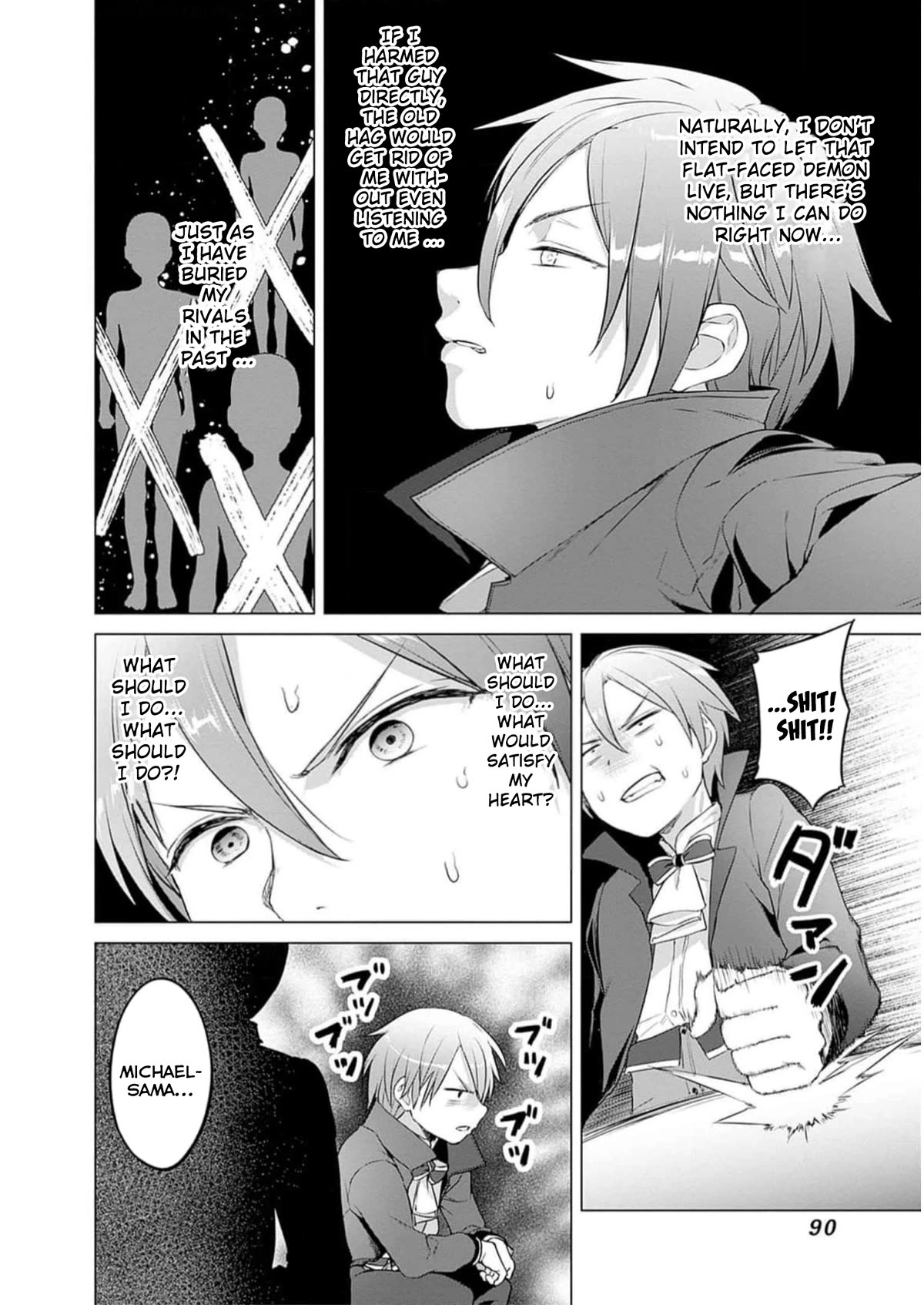 Valhalla Penis Mansion Chapter 27 page 17 - Chapter 27: Gay's Counterattack