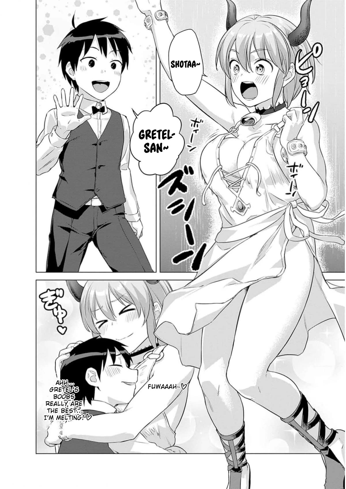 Valhalla Penis Mansion Chapter 27 page 19 - Chapter 27: Gay's Counterattack