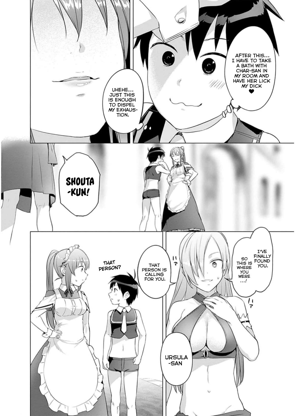 Valhalla Penis Mansion Chapter 27 page 3 - Chapter 27: Gay's Counterattack