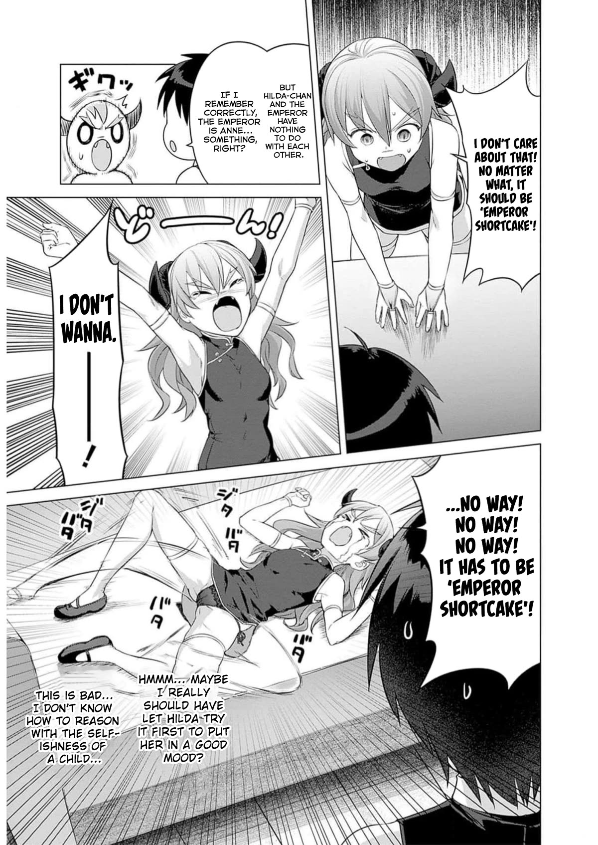 Valhalla Penis Mansion Chapter 27 page 8 - Chapter 27: Gay's Counterattack