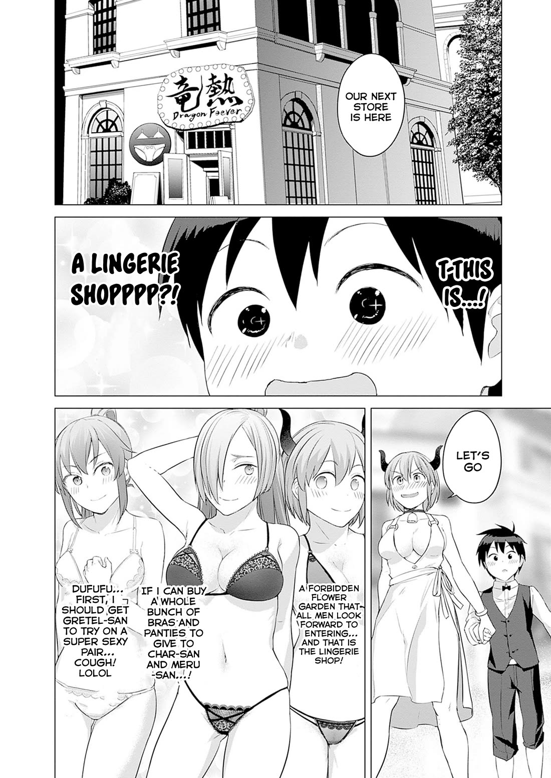 Valhalla Penis Mansion Chapter 28 page 16 - Chapter 28: He's Pretty Hot Ngl
