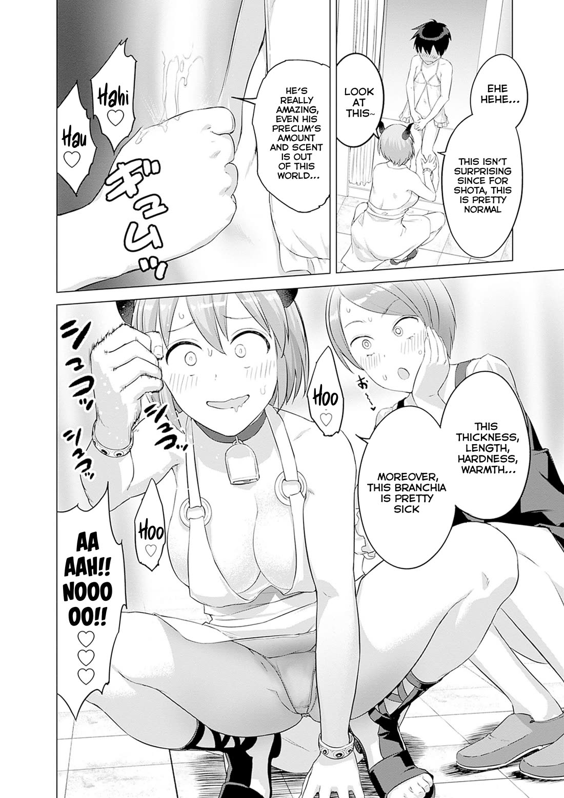 Valhalla Penis Mansion Chapter 28 page 20 - Chapter 28: He's Pretty Hot Ngl