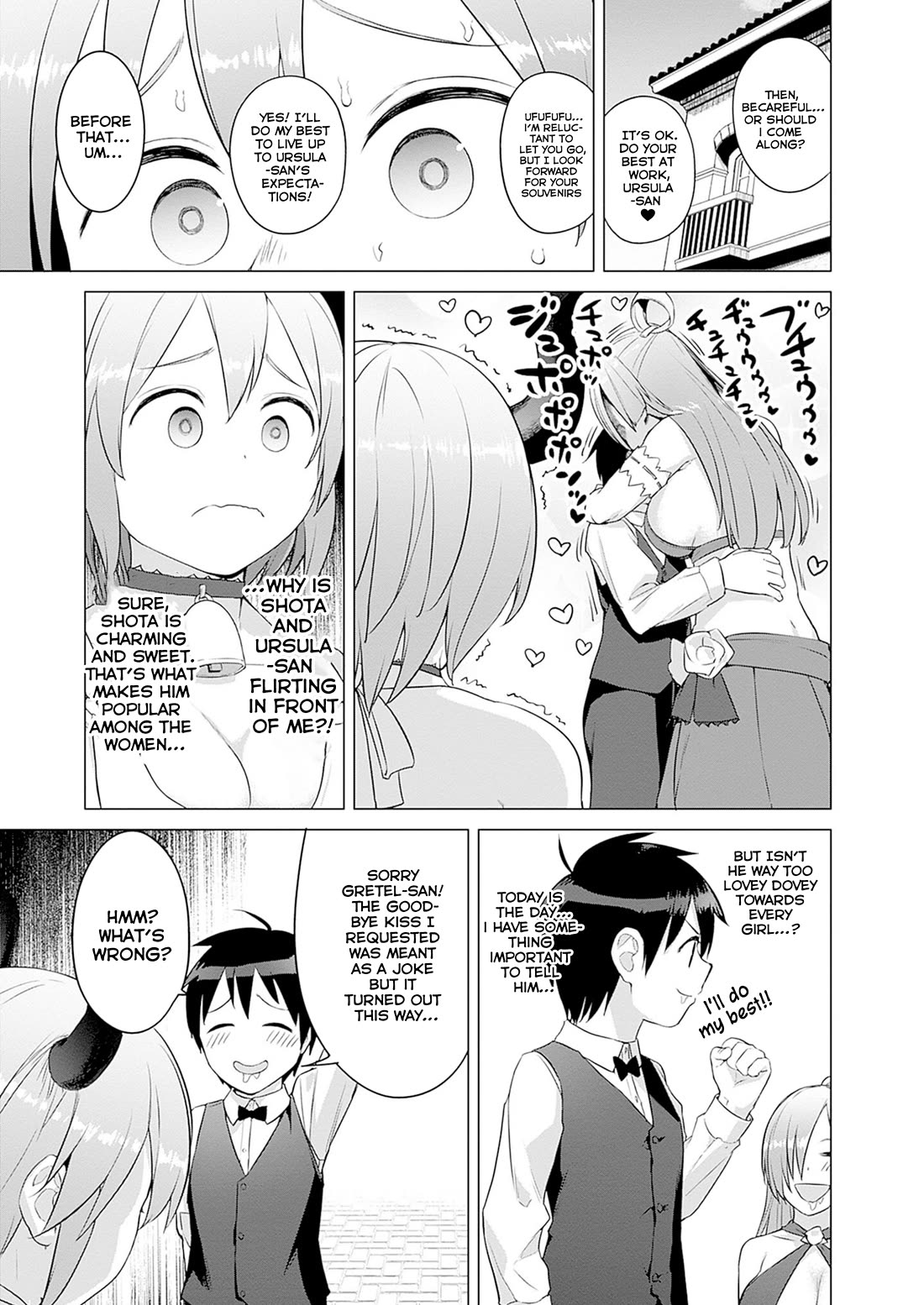 Valhalla Penis Mansion Chapter 28 page 3 - Chapter 28: He's Pretty Hot Ngl