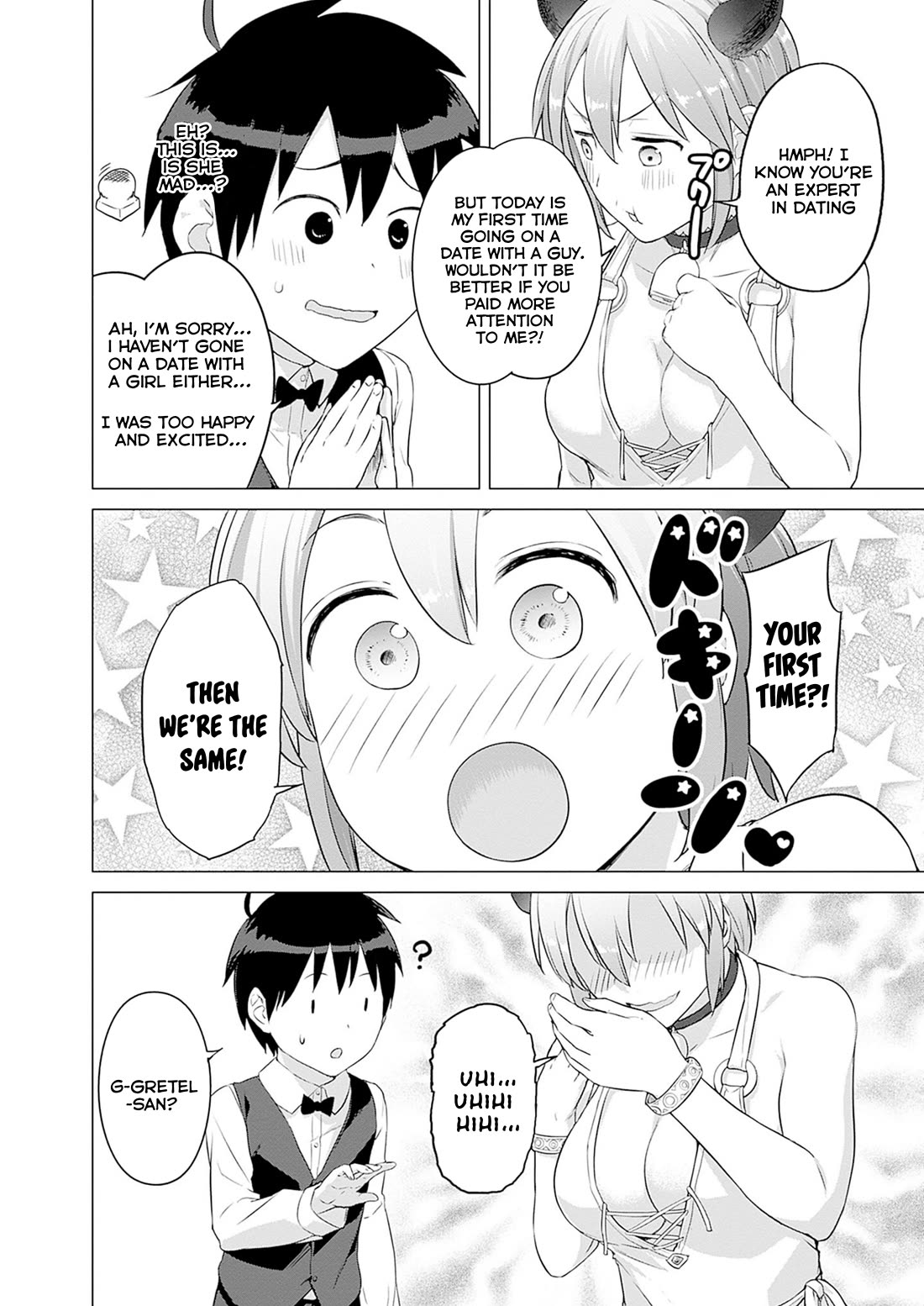 Valhalla Penis Mansion Chapter 28 page 4 - Chapter 28: He's Pretty Hot Ngl