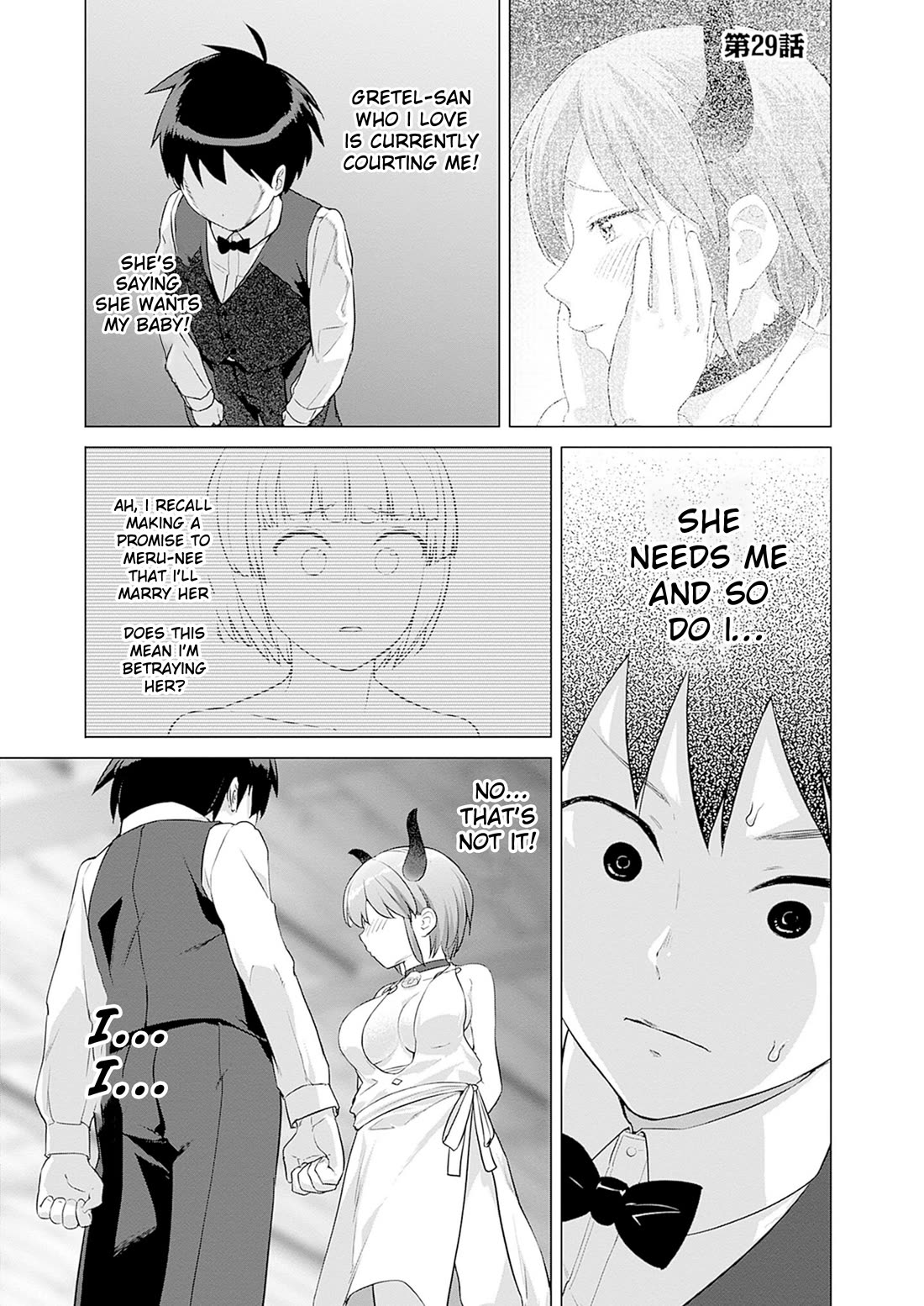 Valhalla Penis Mansion Chapter 29 page 1 - Chapter 29: Better Than "Rent A Girlfriend" MC