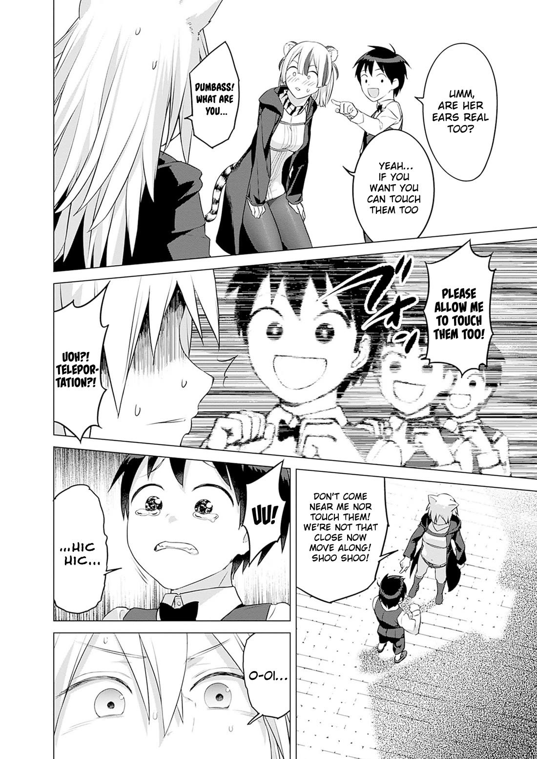 Valhalla Penis Mansion Chapter 29 page 12 - Chapter 29: Better Than "Rent A Girlfriend" MC