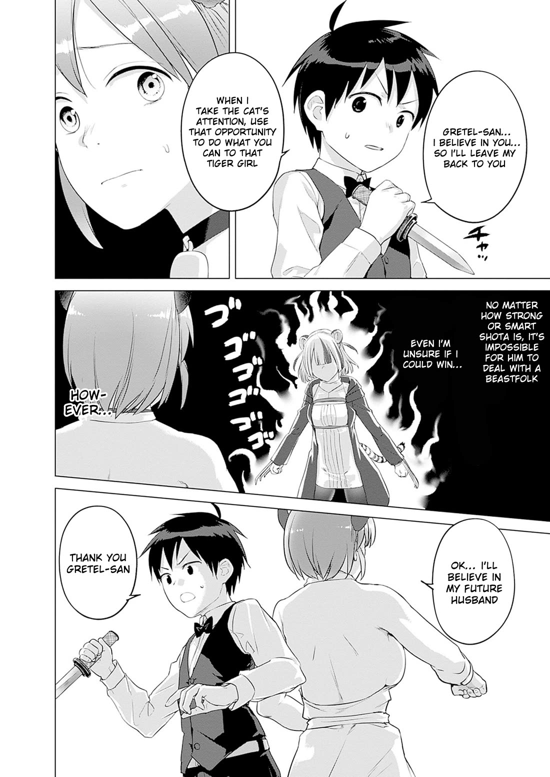 Valhalla Penis Mansion Chapter 29 page 18 - Chapter 29: Better Than "Rent A Girlfriend" MC