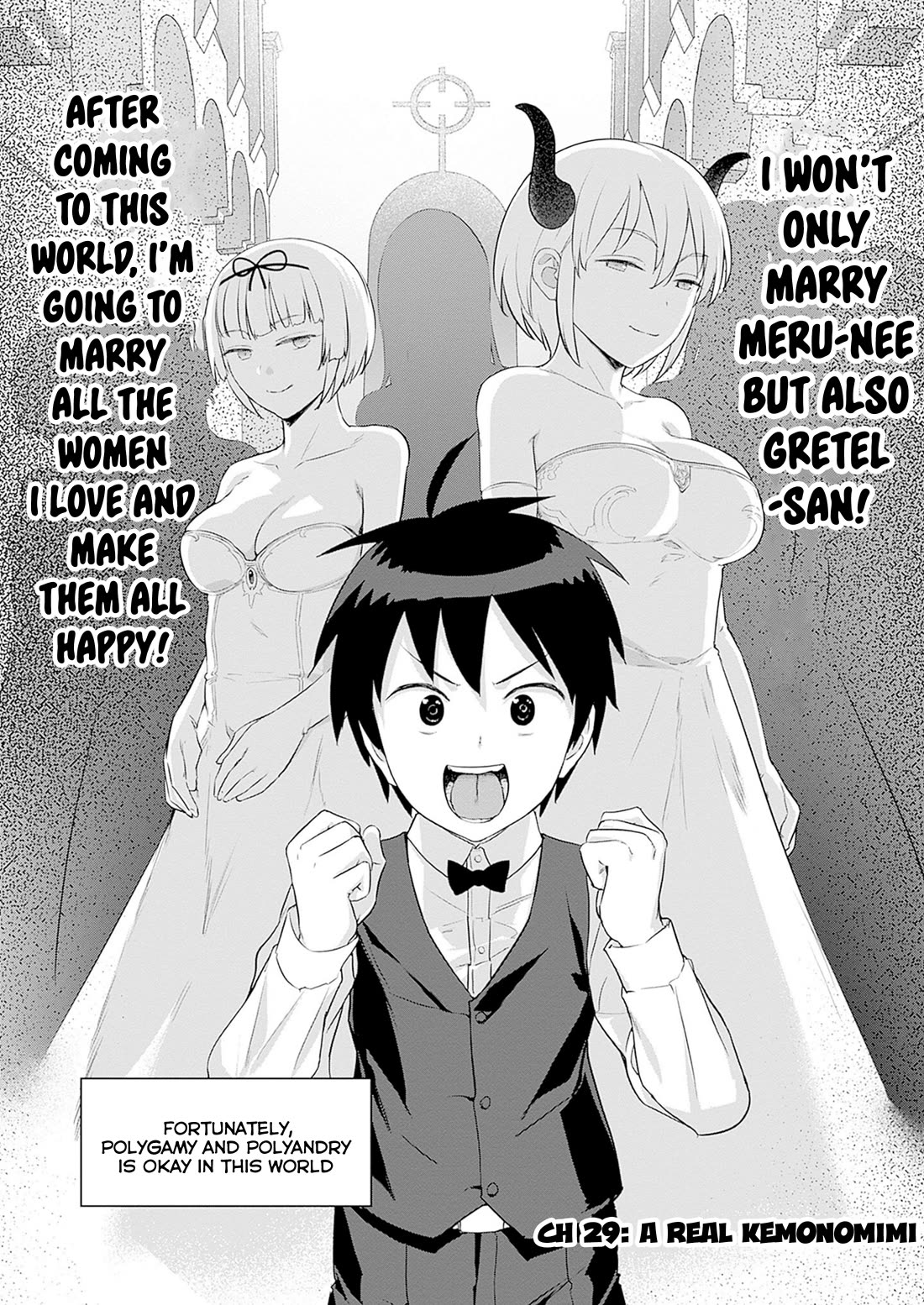 Valhalla Penis Mansion Chapter 29 page 2 - Chapter 29: Better Than "Rent A Girlfriend" MC