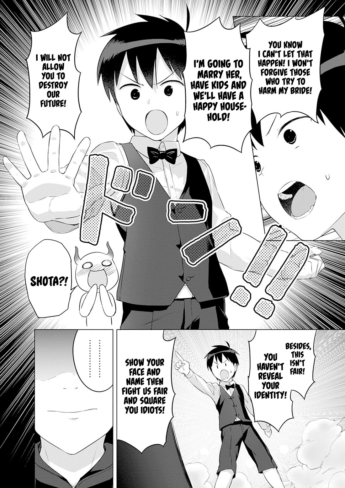 Valhalla Penis Mansion Chapter 29 page 6 - Chapter 29: Better Than "Rent A Girlfriend" MC