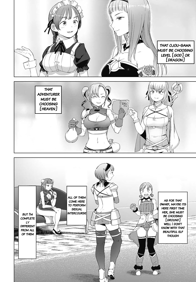 Valhalla Penis Mansion Chapter 3.2 page 11 - Chapter 3.2: The Best Gigolo