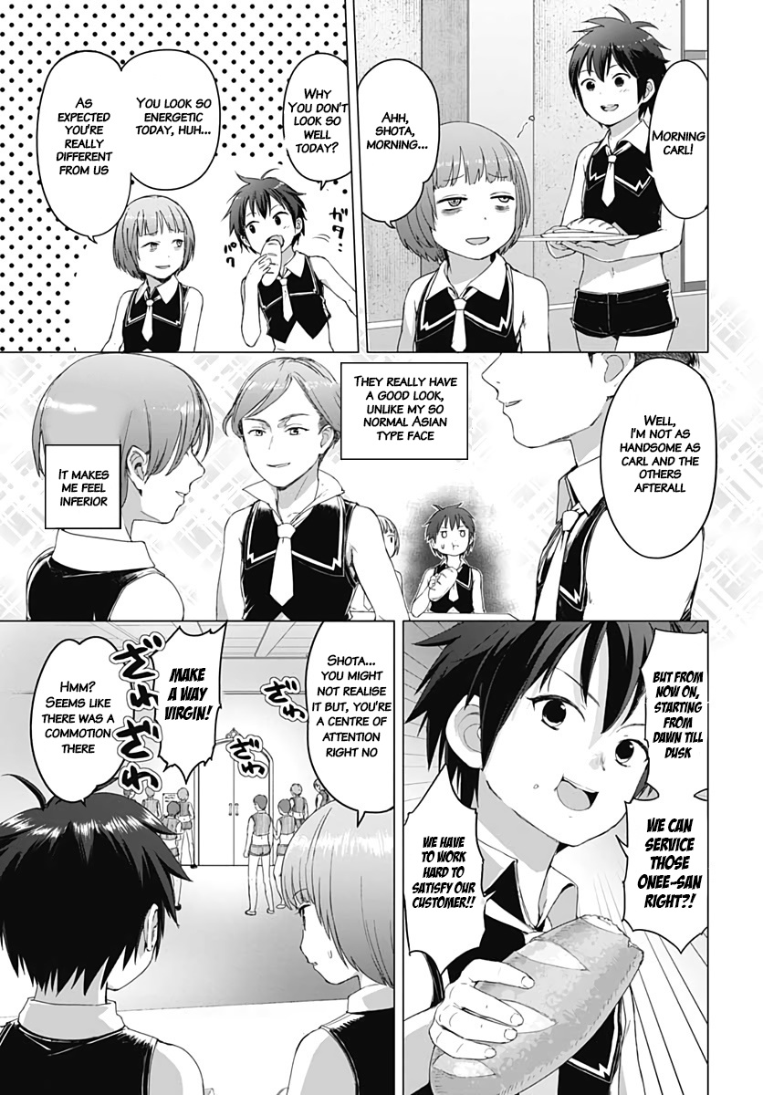 Valhalla Penis Mansion Chapter 3.2 page 2 - Chapter 3.2: The Best Gigolo