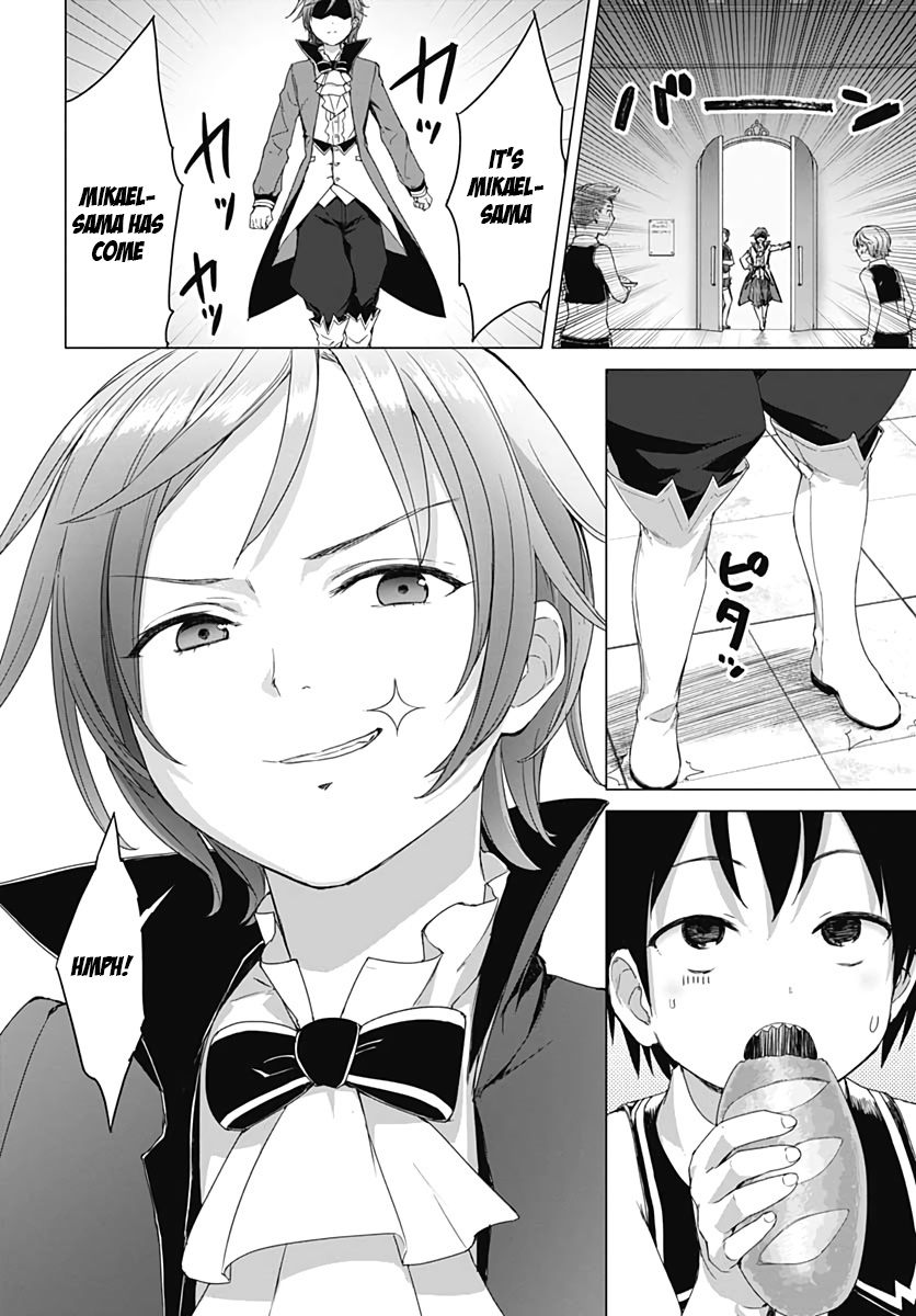 Valhalla Penis Mansion Chapter 3.2 page 3 - Chapter 3.2: The Best Gigolo