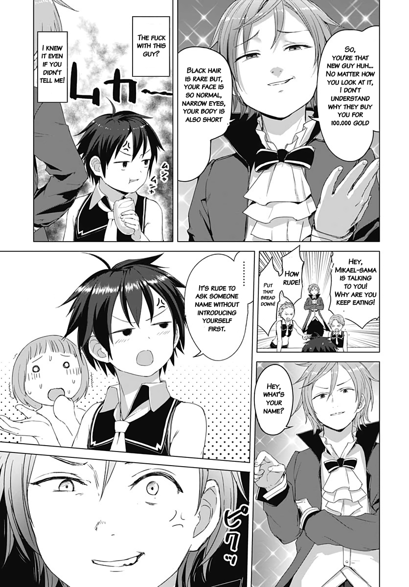Valhalla Penis Mansion Chapter 3.2 page 4 - Chapter 3.2: The Best Gigolo