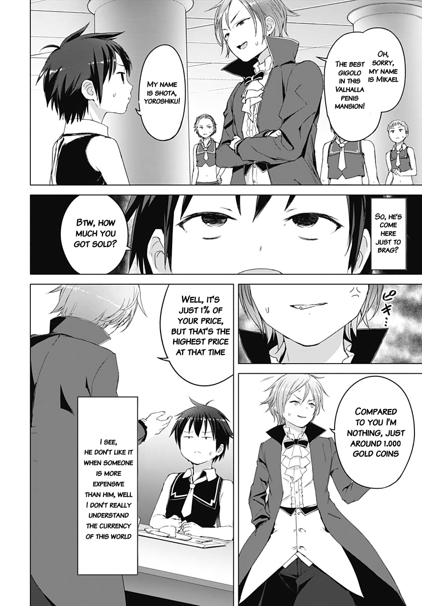 Valhalla Penis Mansion Chapter 3.2 page 5 - Chapter 3.2: The Best Gigolo