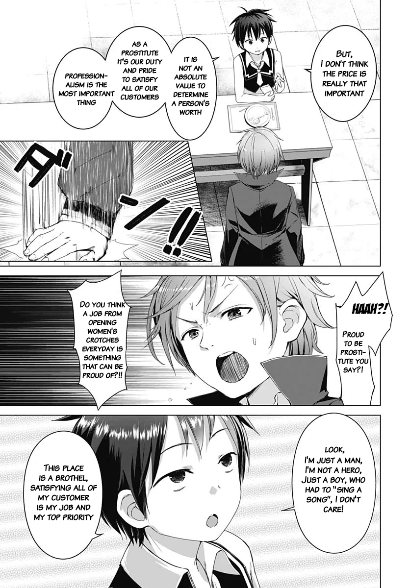 Valhalla Penis Mansion Chapter 3.2 page 6 - Chapter 3.2: The Best Gigolo