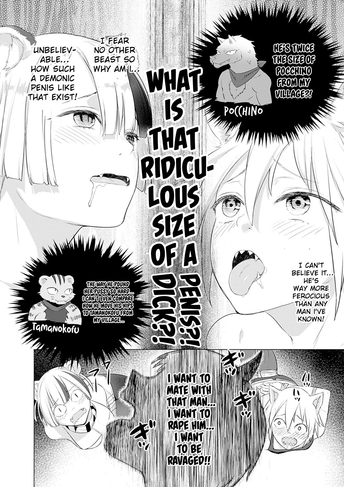 Valhalla Penis Mansion Chapter 30 page 14 - Chapter 30: Beast In Heat