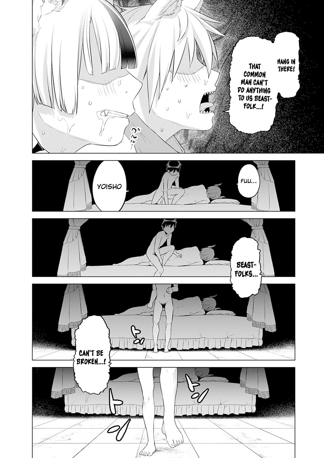 Valhalla Penis Mansion Chapter 30 page 20 - Chapter 30: Beast In Heat