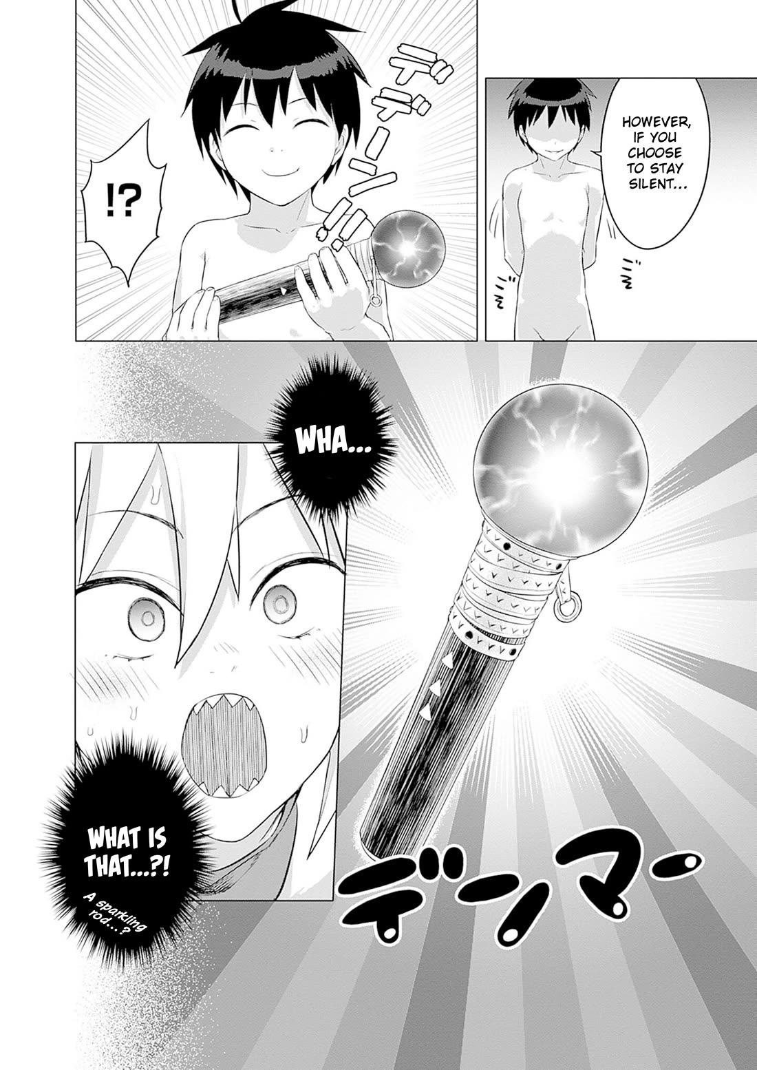 Valhalla Penis Mansion Chapter 30 page 22 - Chapter 30: Beast In Heat