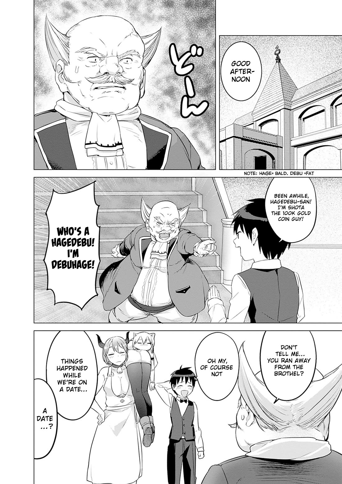 Valhalla Penis Mansion Chapter 30 page 8 - Chapter 30: Beast In Heat