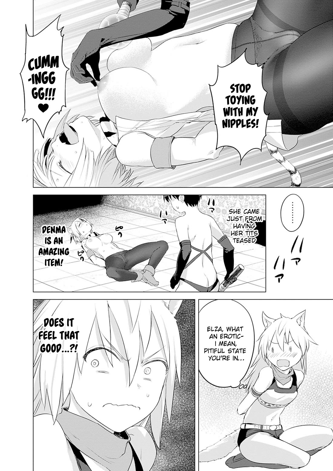 Valhalla Penis Mansion Chapter 31 page 16 - Chapter 31: Courting Death!