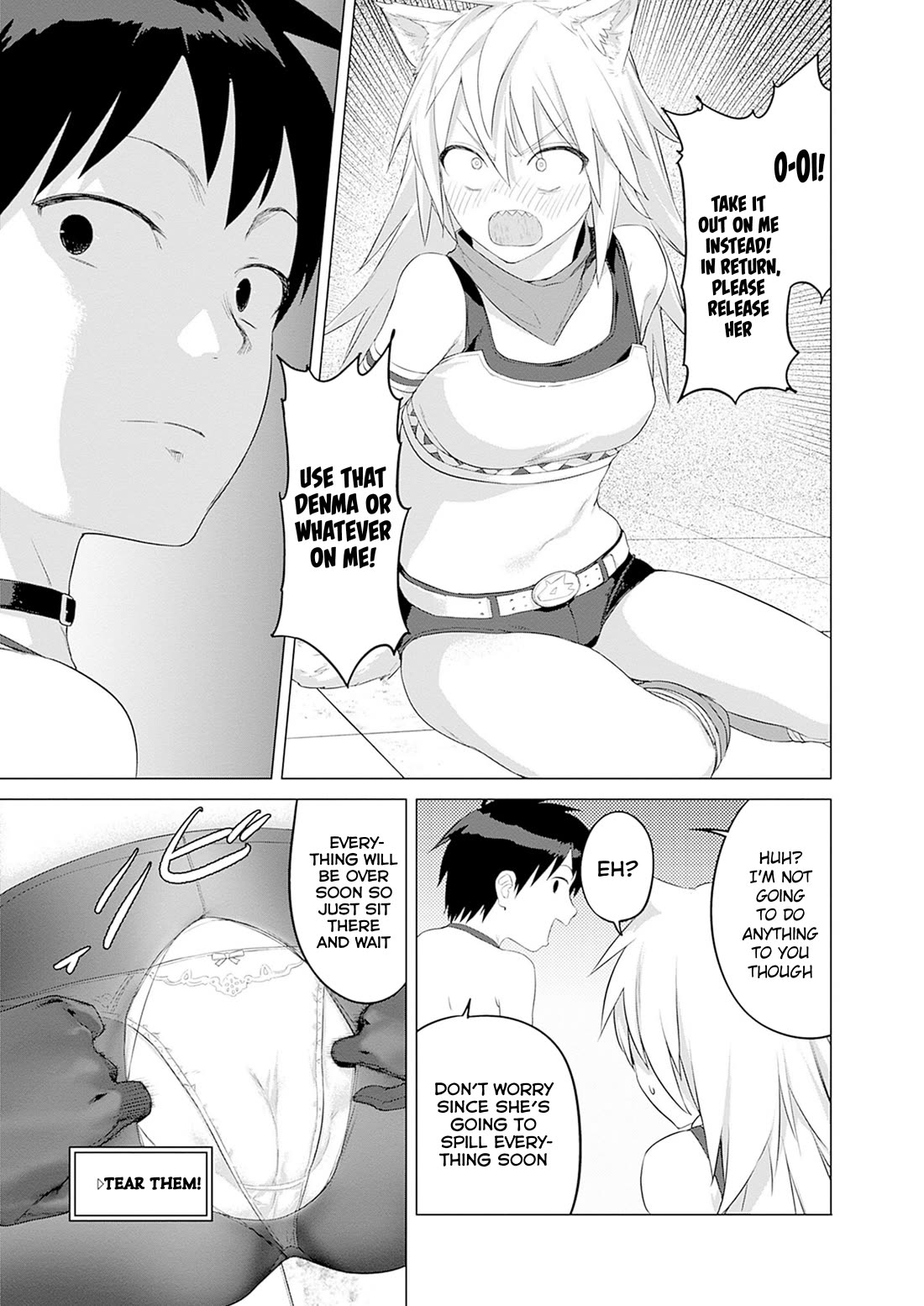 Valhalla Penis Mansion Chapter 31 page 17 - Chapter 31: Courting Death!