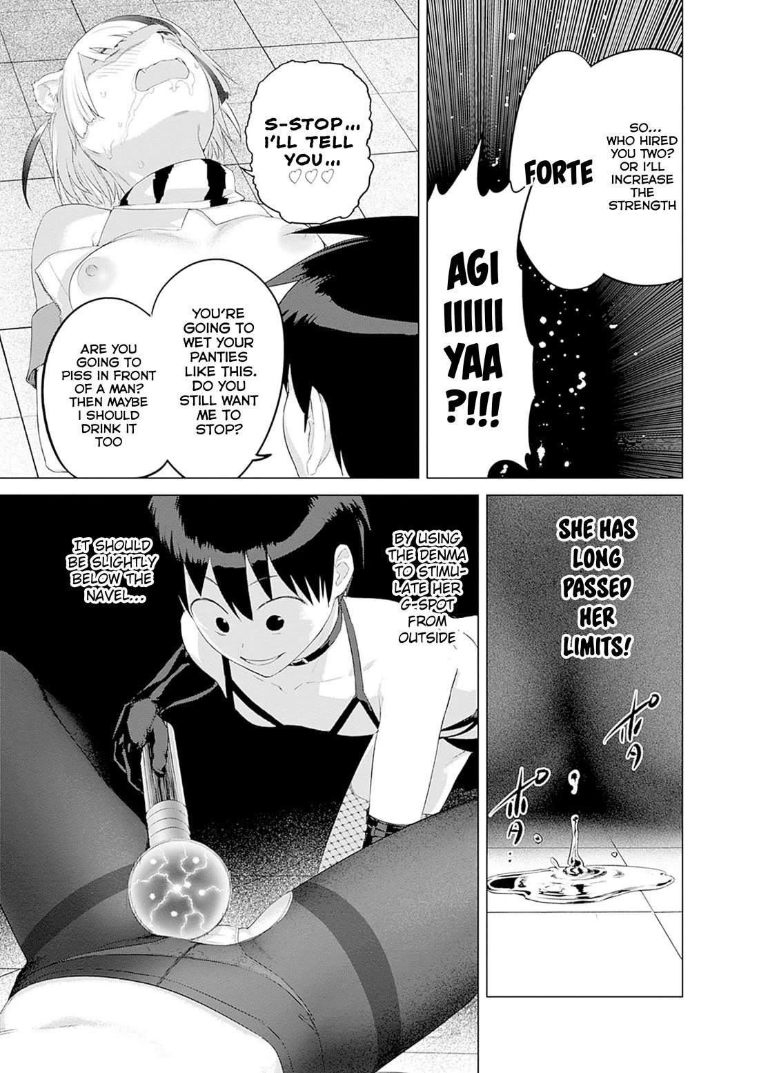 Valhalla Penis Mansion Chapter 31 page 19 - Chapter 31: Courting Death!