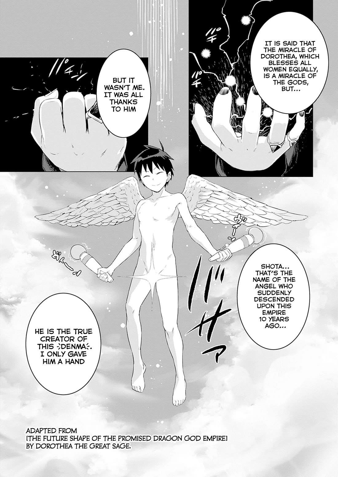 Valhalla Penis Mansion Chapter 31 page 2 - Chapter 31: Courting Death!
