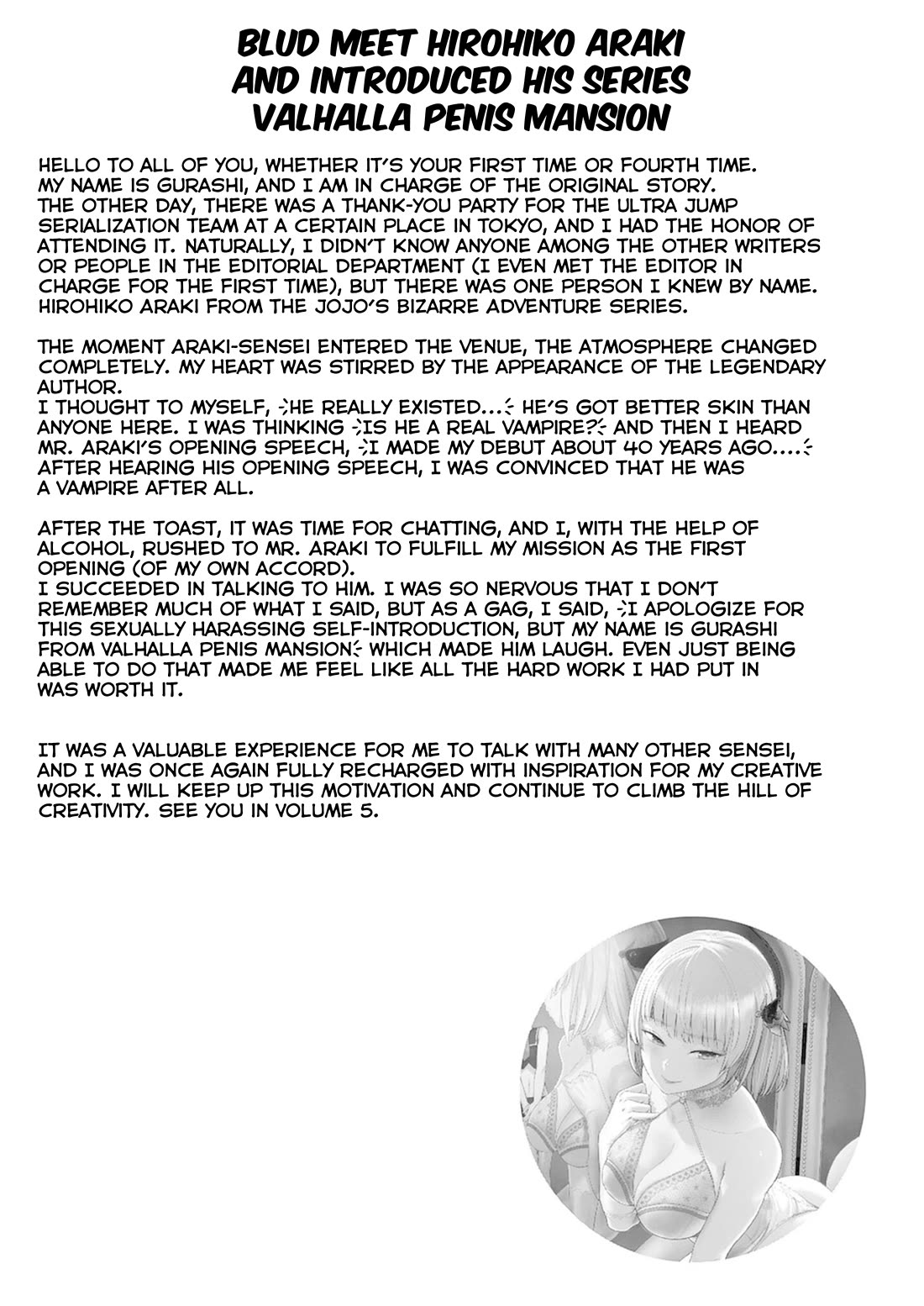 Valhalla Penis Mansion Chapter 31 page 22 - Chapter 31: Courting Death!