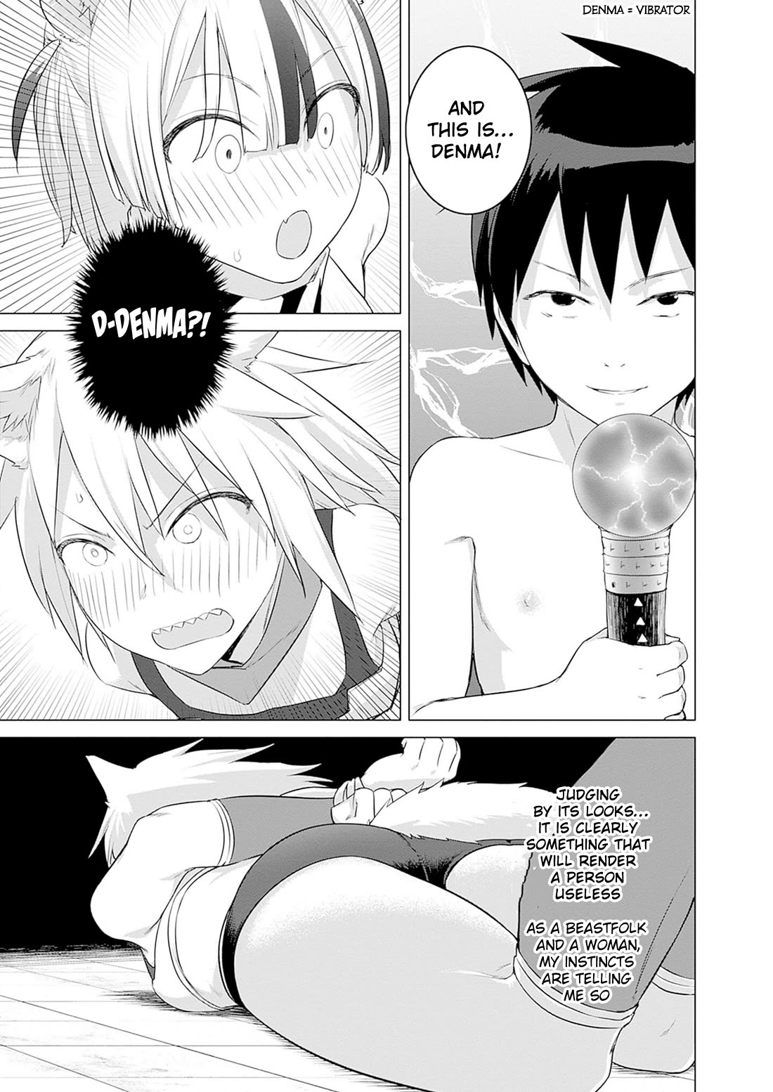Valhalla Penis Mansion Chapter 31 page 3 - Chapter 31: Courting Death!