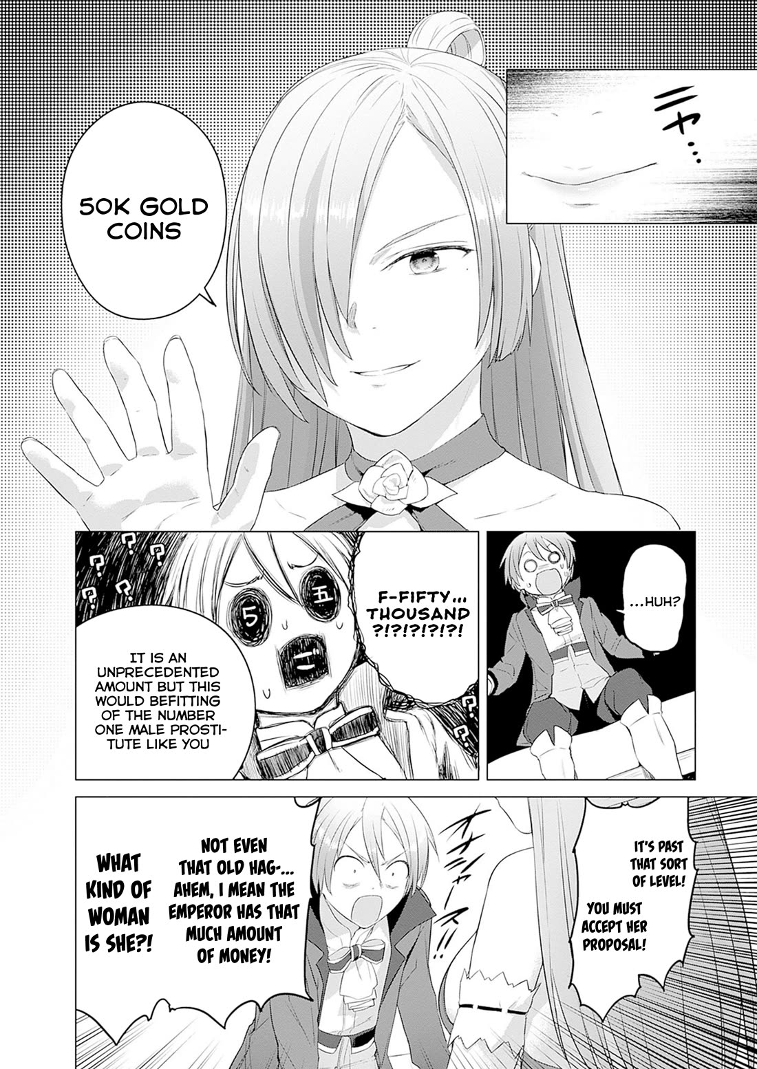 Valhalla Penis Mansion Chapter 32 page 15 - Chapter 32: So Long, Gay Boy~!