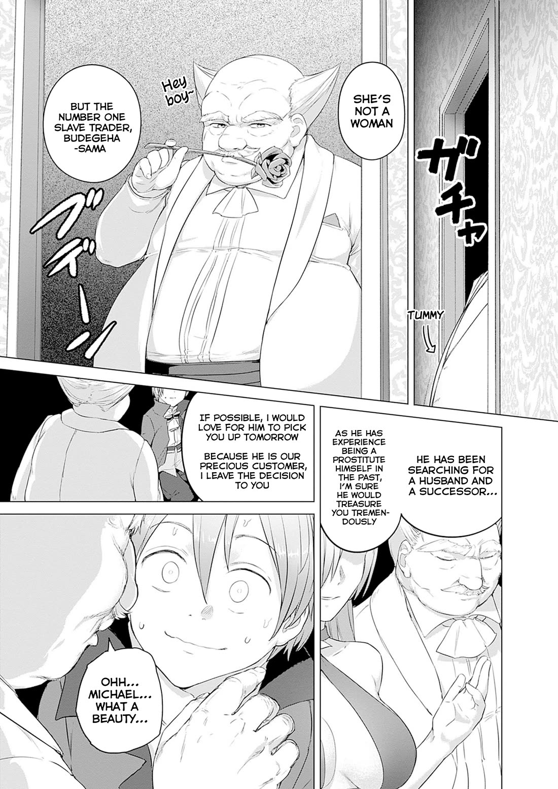 Valhalla Penis Mansion Chapter 32 page 16 - Chapter 32: So Long, Gay Boy~!