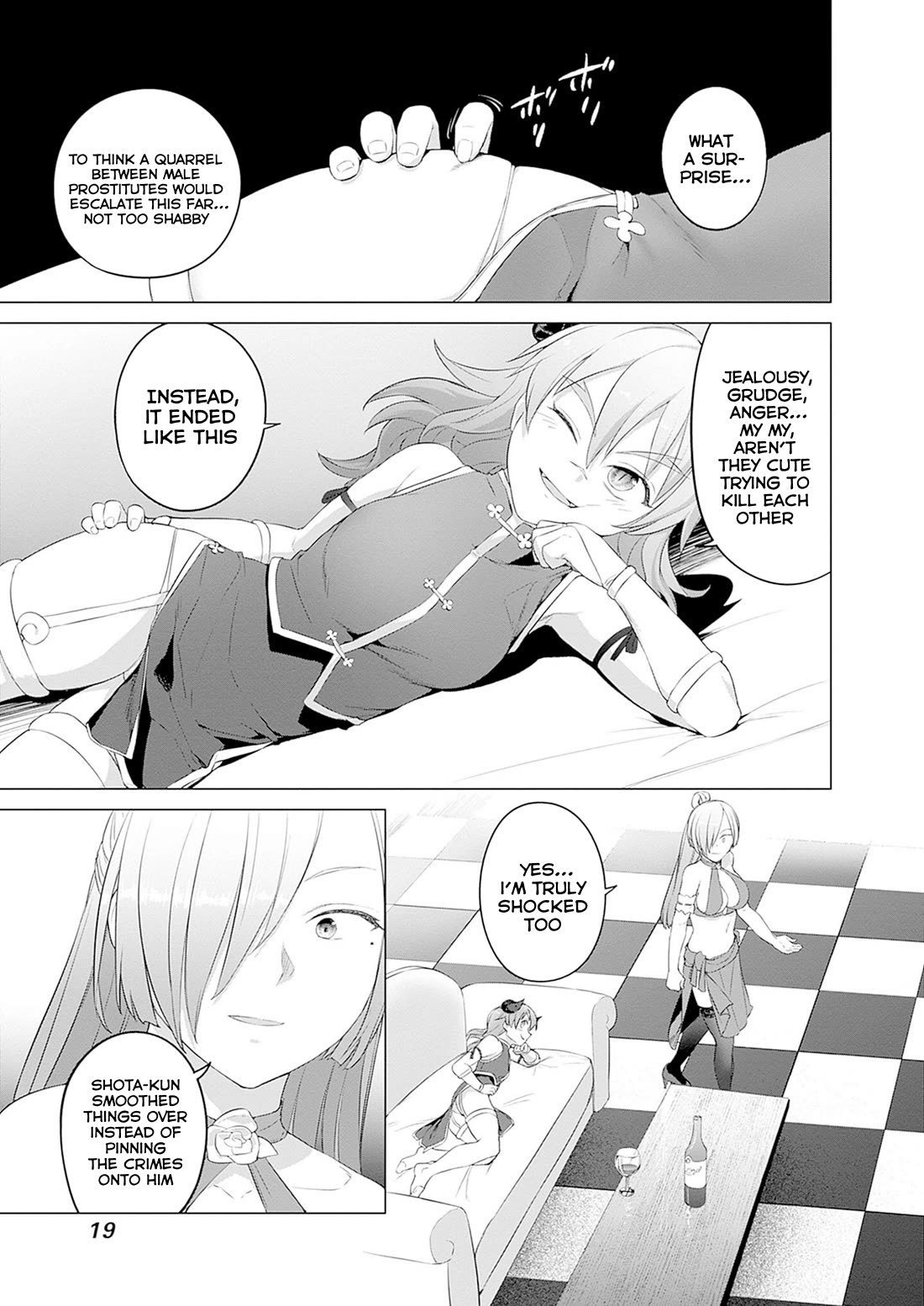 Valhalla Penis Mansion Chapter 32 page 20 - Chapter 32: So Long, Gay Boy~!