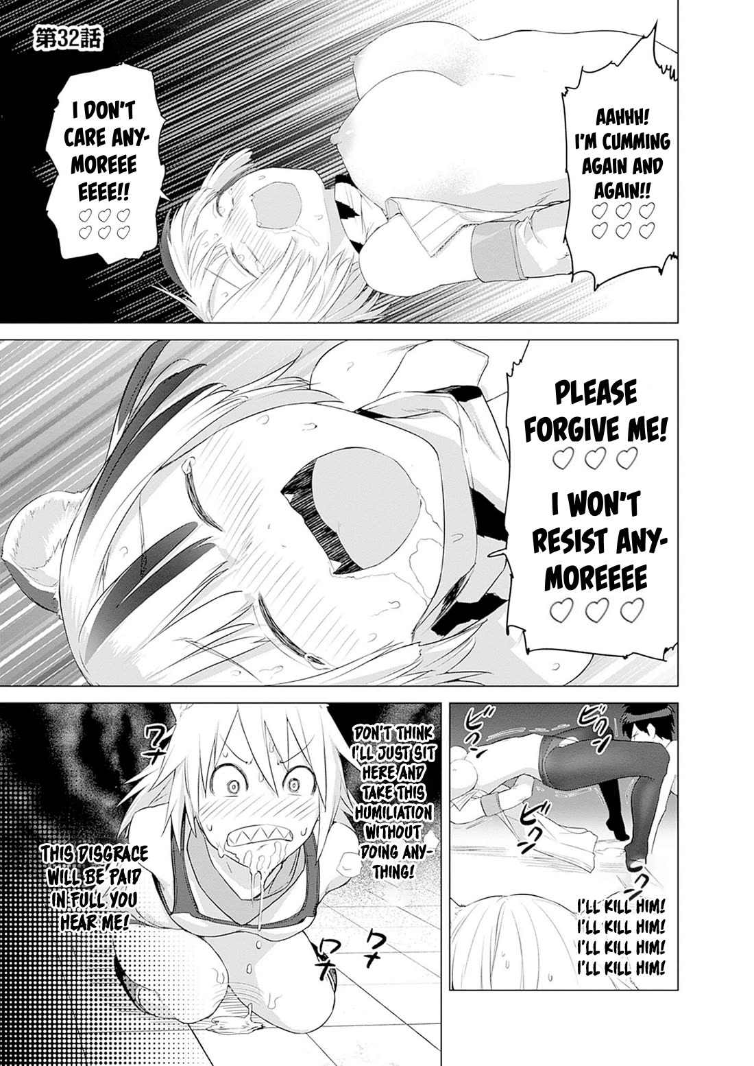 Valhalla Penis Mansion Chapter 32 page 4 - Chapter 32: So Long, Gay Boy~!