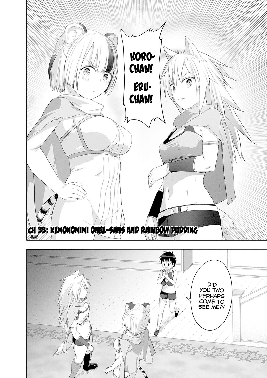 Valhalla Penis Mansion Chapter 33 page 2 - Chapter 33: Rainbow Pudding Is The Only Rainbow That Isn't Gay.