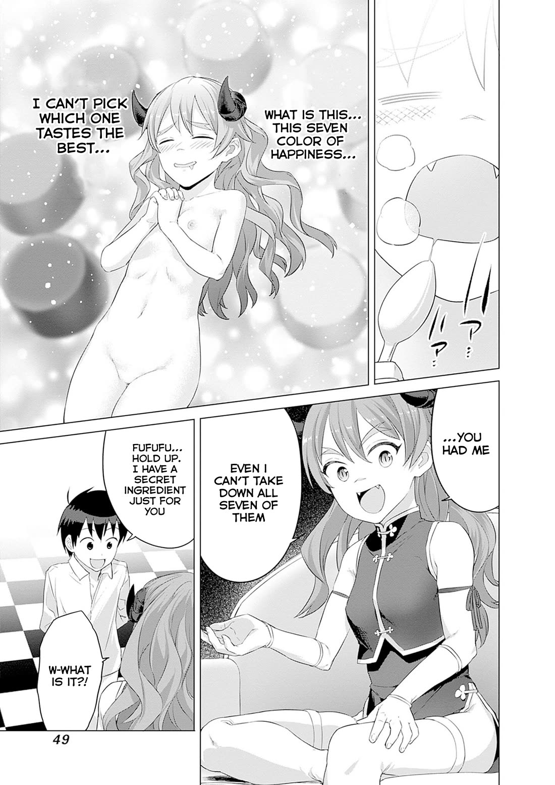 Valhalla Penis Mansion Chapter 33 page 23 - Chapter 33: Rainbow Pudding Is The Only Rainbow That Isn't Gay.