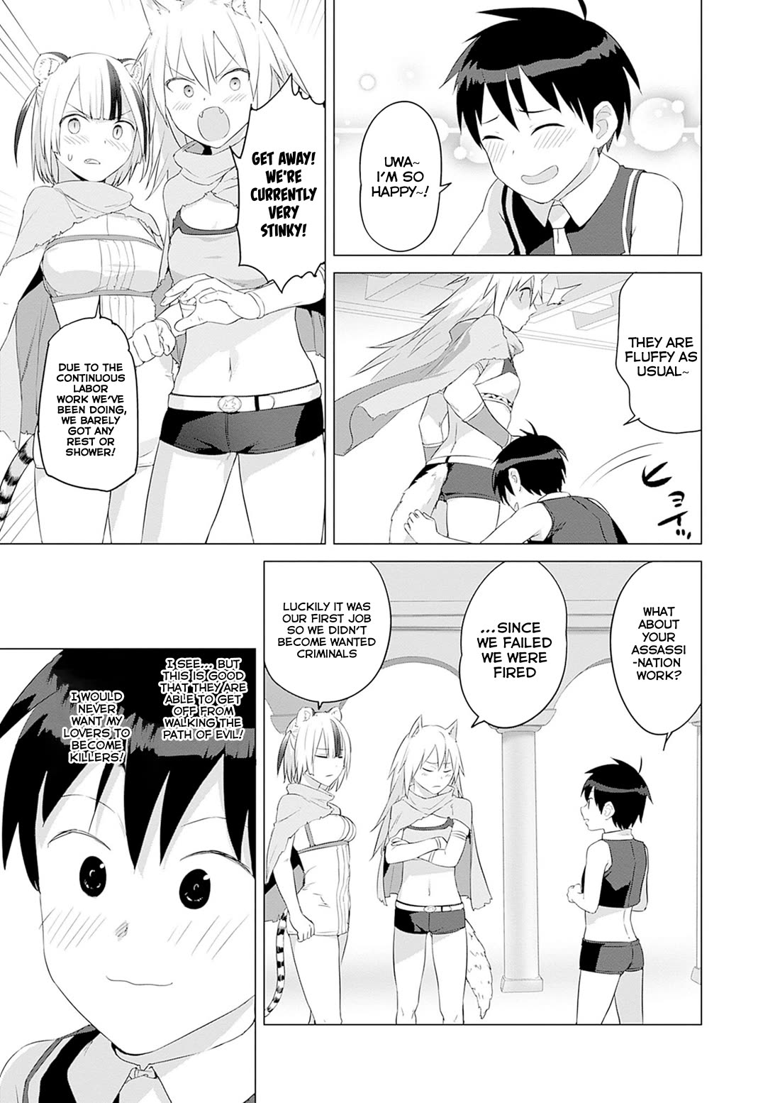 Valhalla Penis Mansion Chapter 33 page 3 - Chapter 33: Rainbow Pudding Is The Only Rainbow That Isn't Gay.
