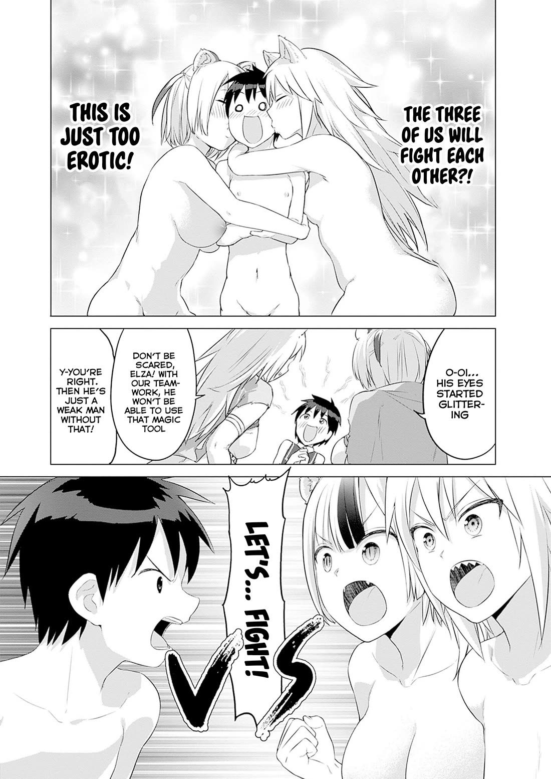 Valhalla Penis Mansion Chapter 33 page 5 - Chapter 33: Rainbow Pudding Is The Only Rainbow That Isn't Gay.
