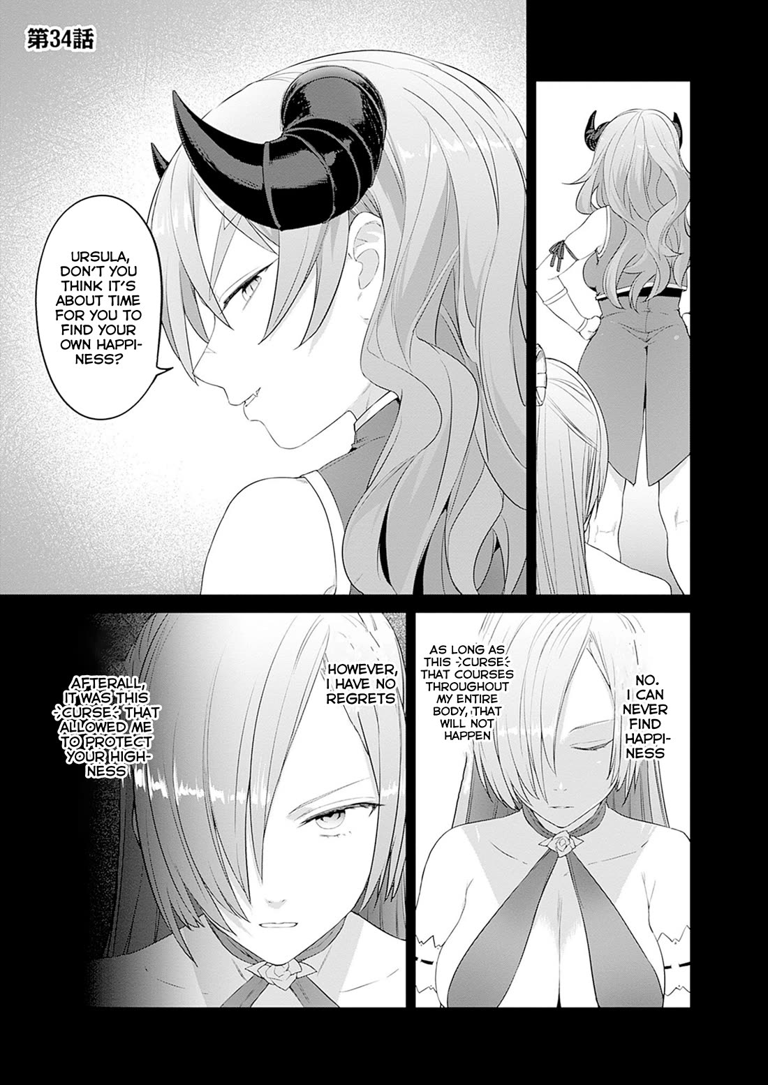 Valhalla Penis Mansion Chapter 34 page 1 - Chapter 34: Happy Ending Massage