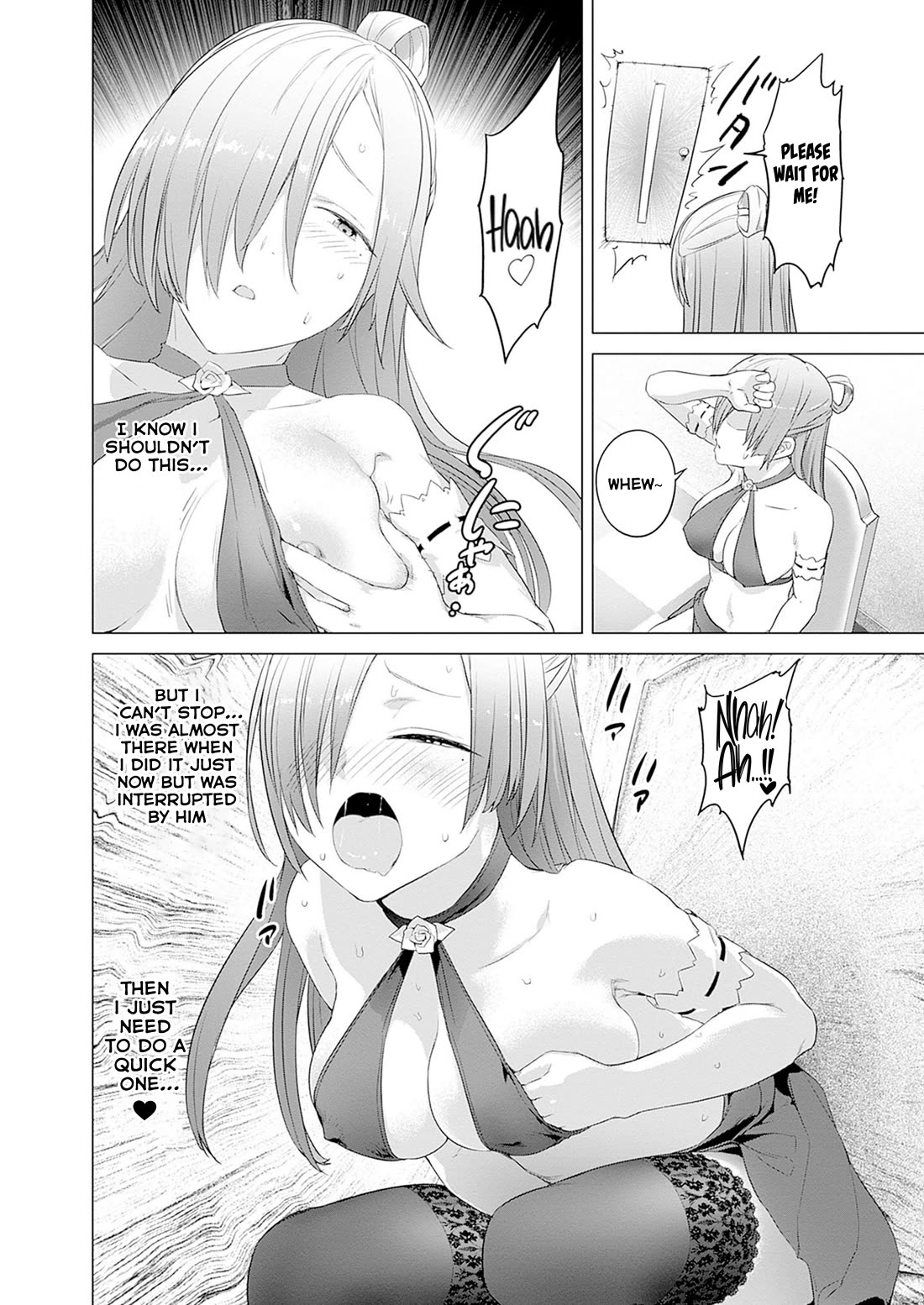 Valhalla Penis Mansion Chapter 34 page 10 - Chapter 34: Happy Ending Massage