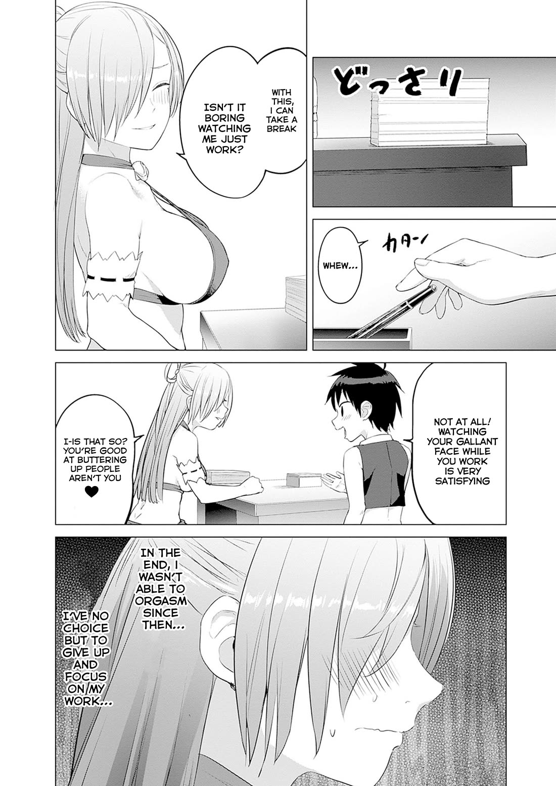 Valhalla Penis Mansion Chapter 34 page 14 - Chapter 34: Happy Ending Massage