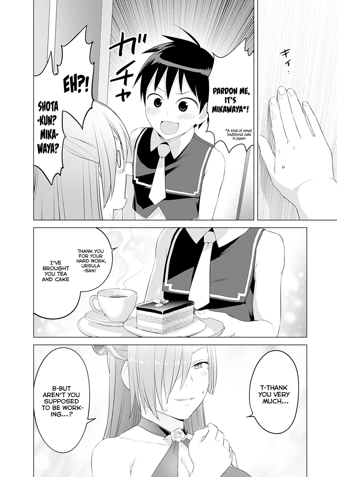 Valhalla Penis Mansion Chapter 34 page 6 - Chapter 34: Happy Ending Massage